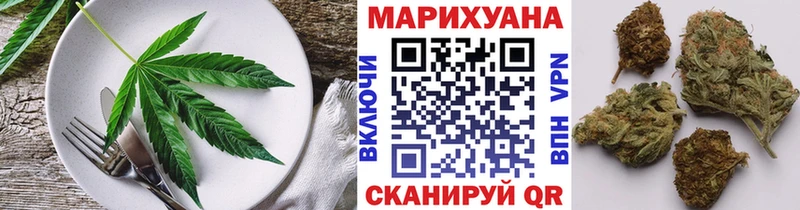 Canna-Cookies конопля  Купить  Барыш 