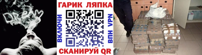 Гашиш 40% ТГК  Купить  Барыш 