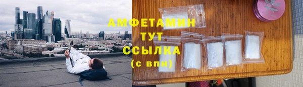 скорость Елабуга