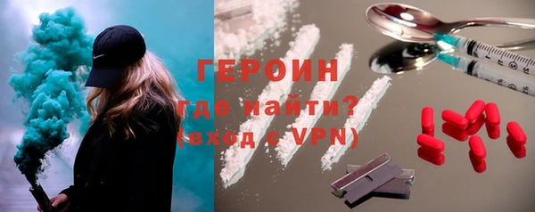спиды Елизово