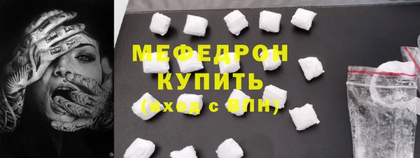 скорость Елабуга