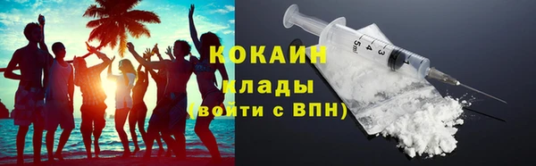 скорость Елабуга