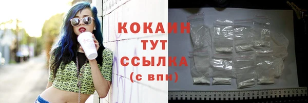 скорость Елабуга
