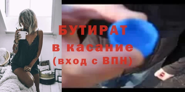скорость Елабуга