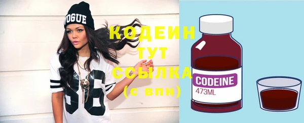 скорость Елабуга