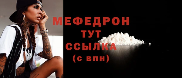 скорость Елабуга