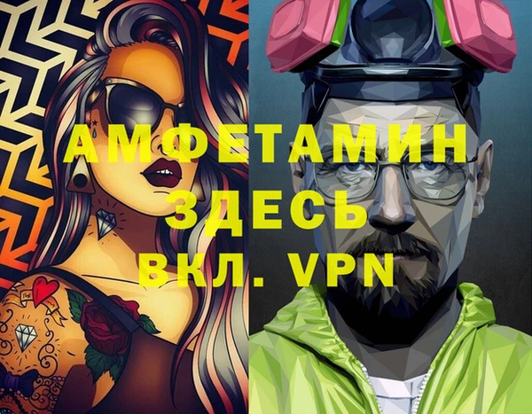 скорость Елабуга