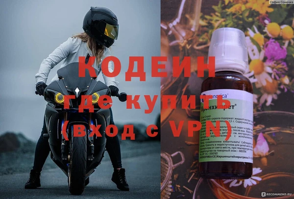 скорость Елабуга