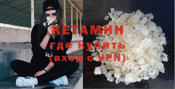 скорость Елабуга