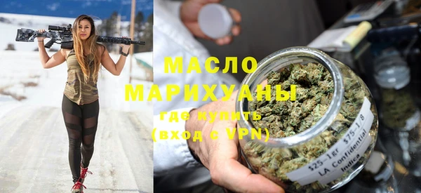 спиды Елизово