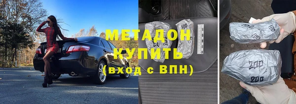 скорость Елабуга