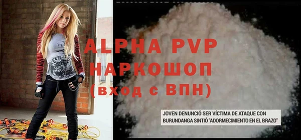 скорость Елабуга