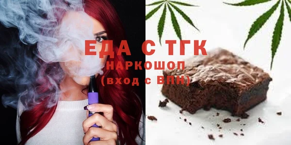 скорость Елабуга